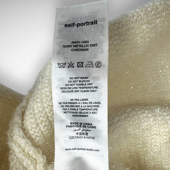 Self-Portrait Embellished Ivory Metallic Braided Knit Cardigan Sweater Sz Medium - Picture 9 of 14